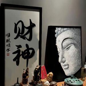 重生之我在浇滋（阿落）