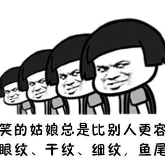 佳