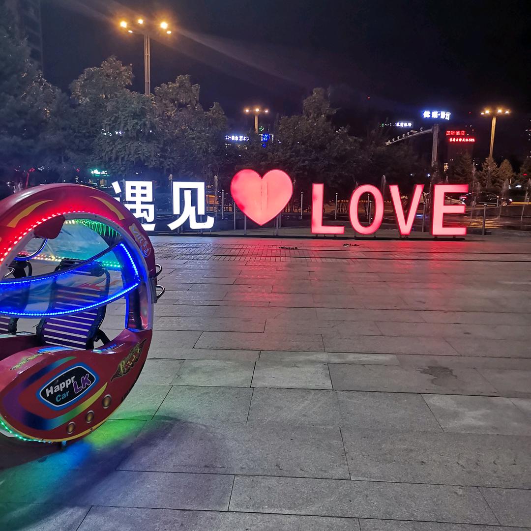 磁县正冉通讯