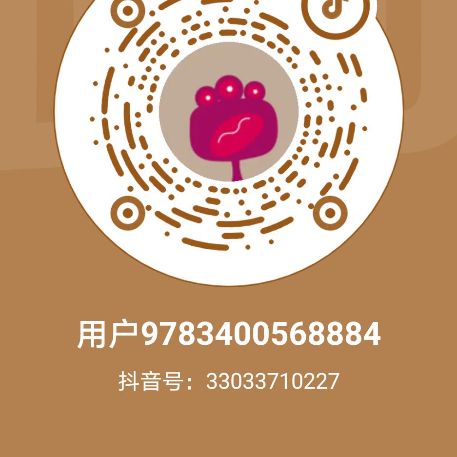 黄容