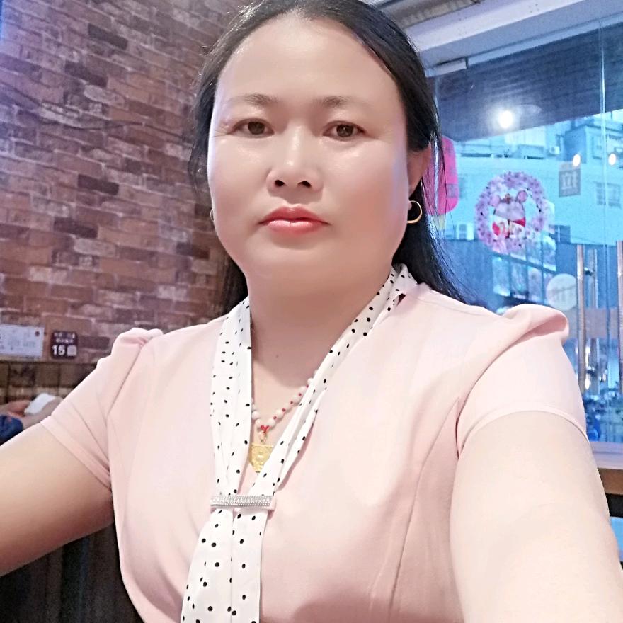 爱笑花花