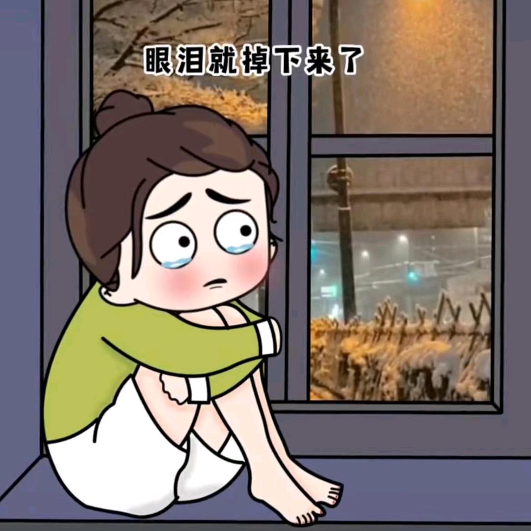 დ᭄ꦿ广დ西仔꧔ꦿ℘⸙დ᭄