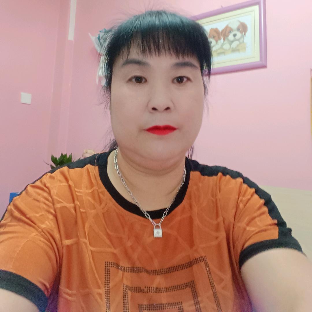 唐四妹