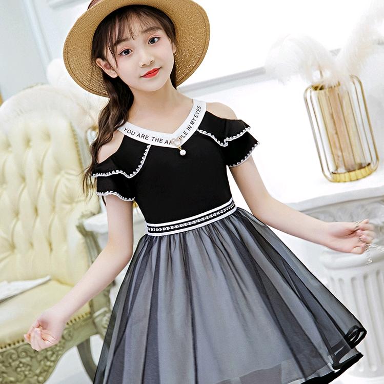 苏长江服装店