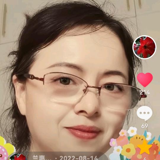 兰惠并茂*hu