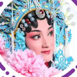 黄梅戏静静