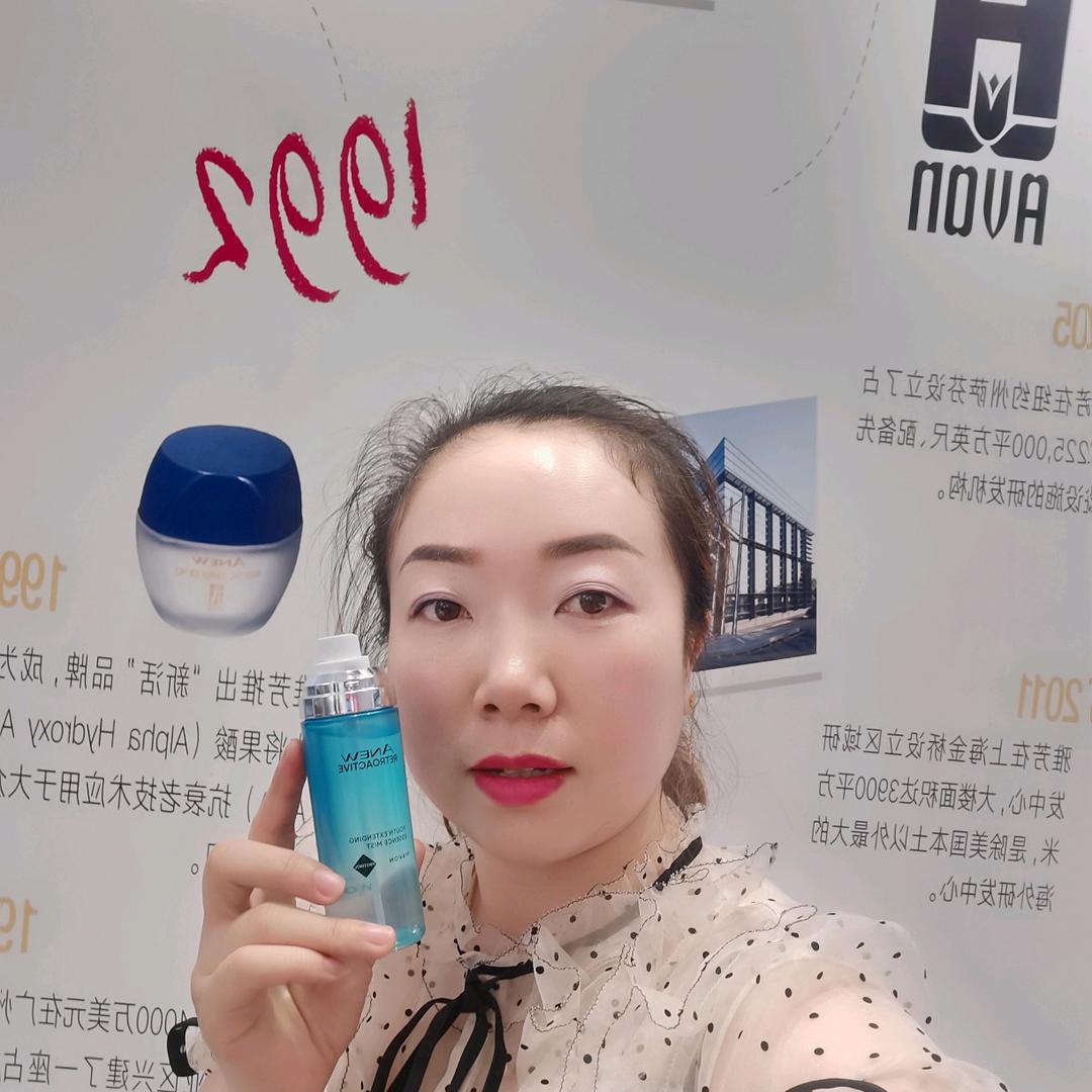叶城面子女王  红姐