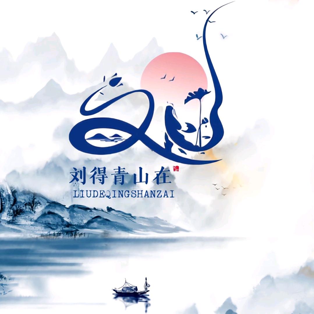 🥀ᮨ໌້小铁蛋꧔ꦿ༊