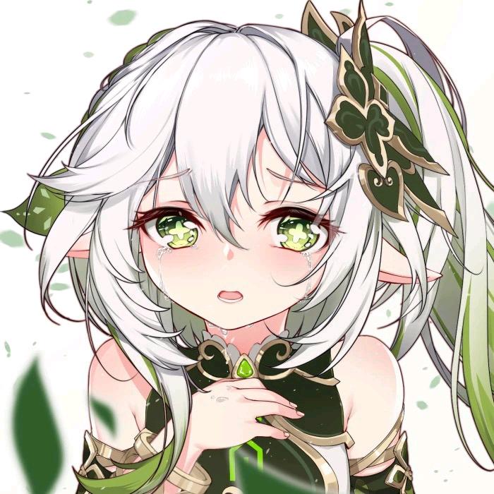 除草不爱