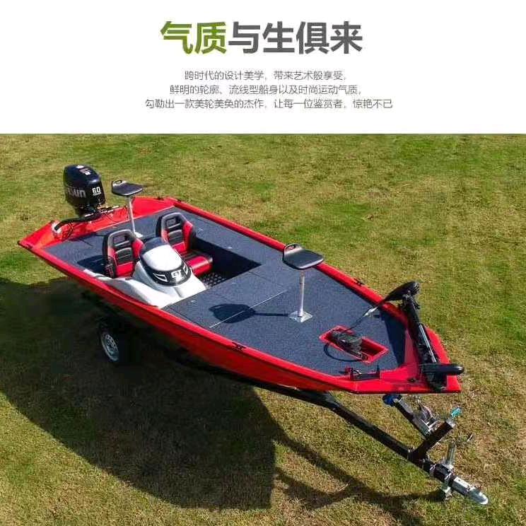 虹旭船艇厂家