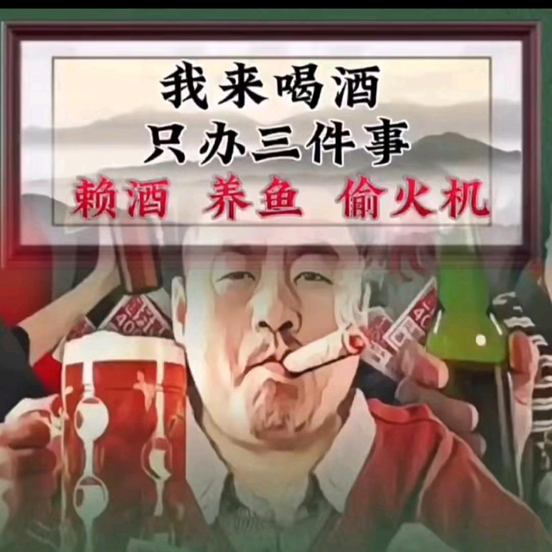 俗人