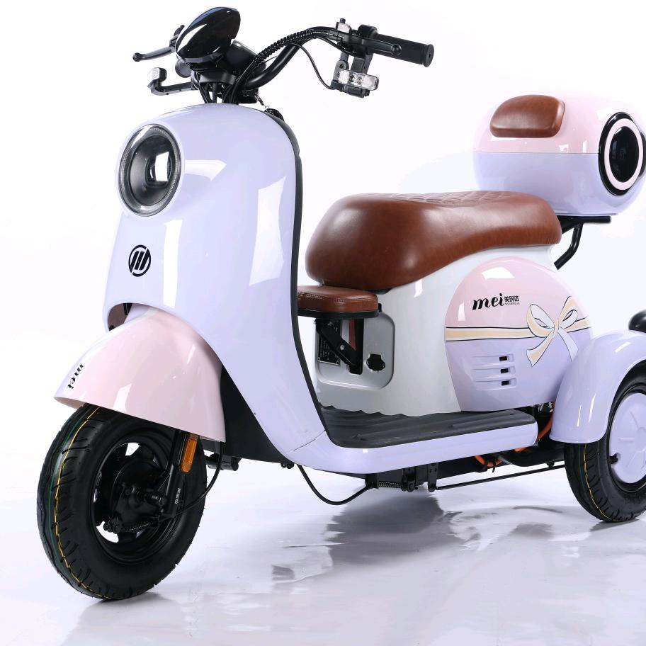 天津市美时达三轮车有限公司