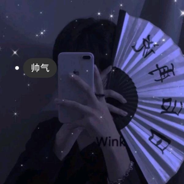 王国明