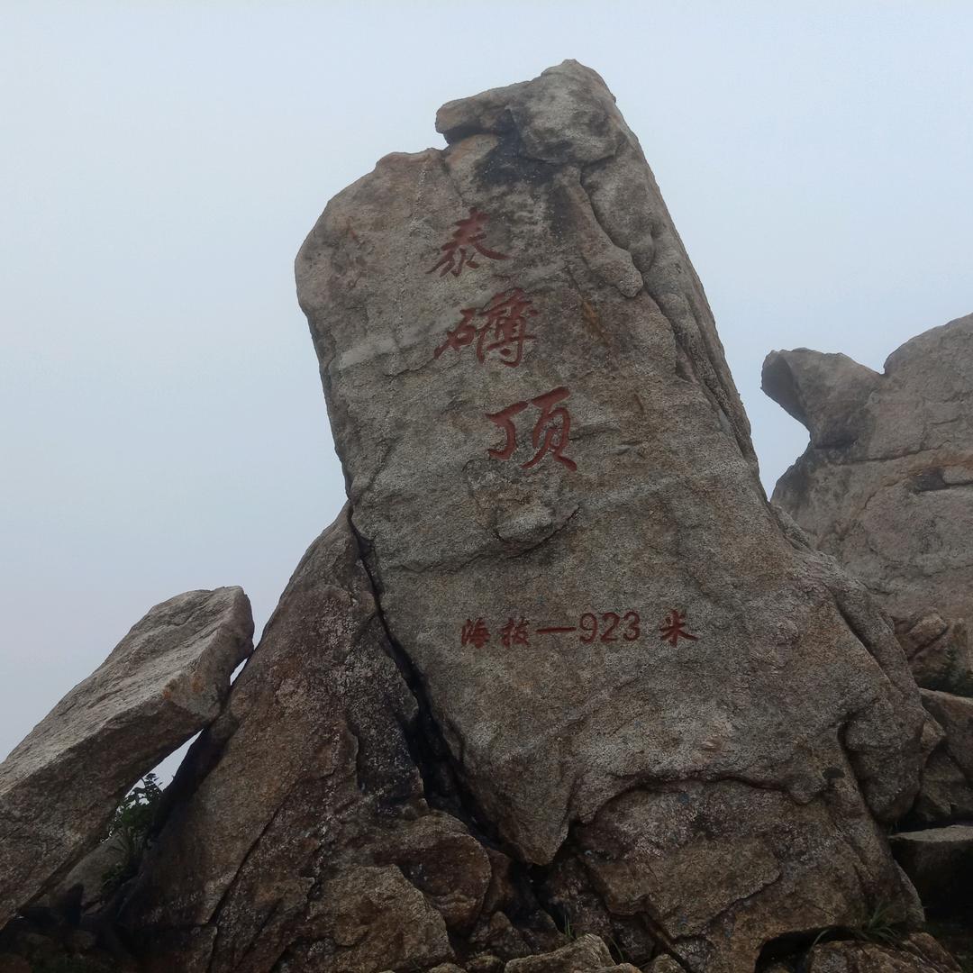 用户8082411572714快乐一生