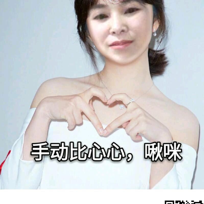 幸福