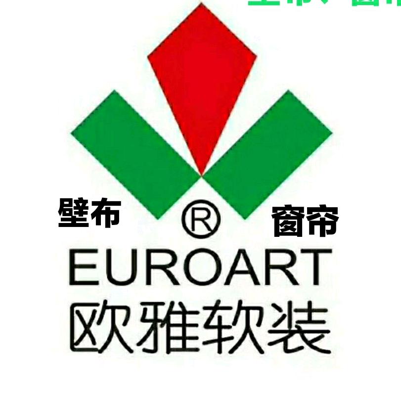 🌈曲沃县欧雅壁布