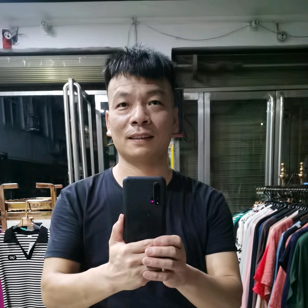 马山口镇名流鞋会馆召哥