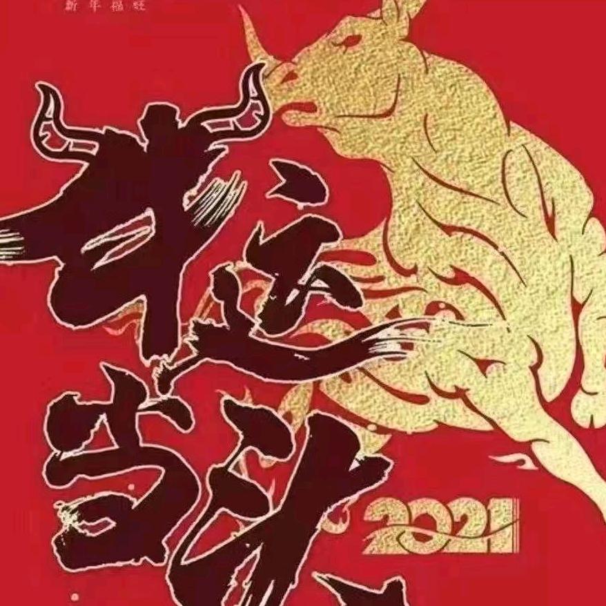 骏庆石材