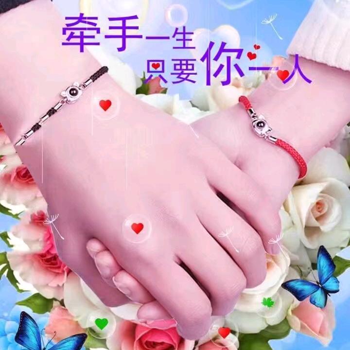 $金澄泽瑜$
