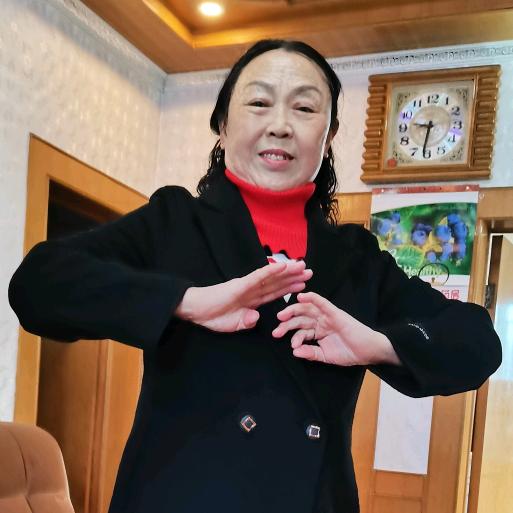 蒋大姐拒绝私聊