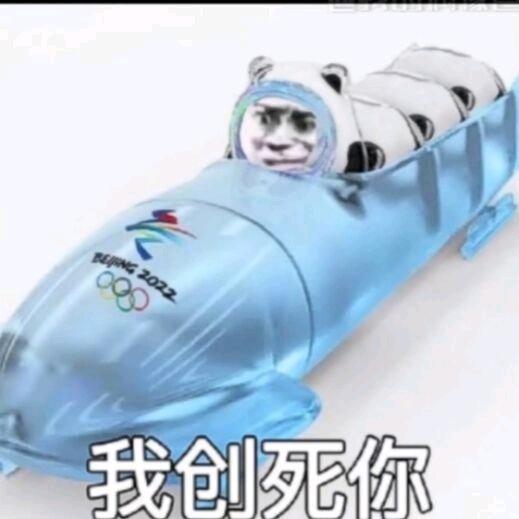 🌈五剑