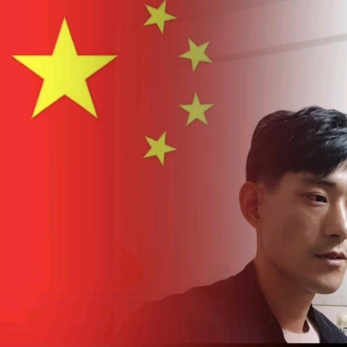 彪哥$爱搞笑