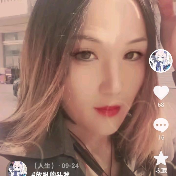 （人生）