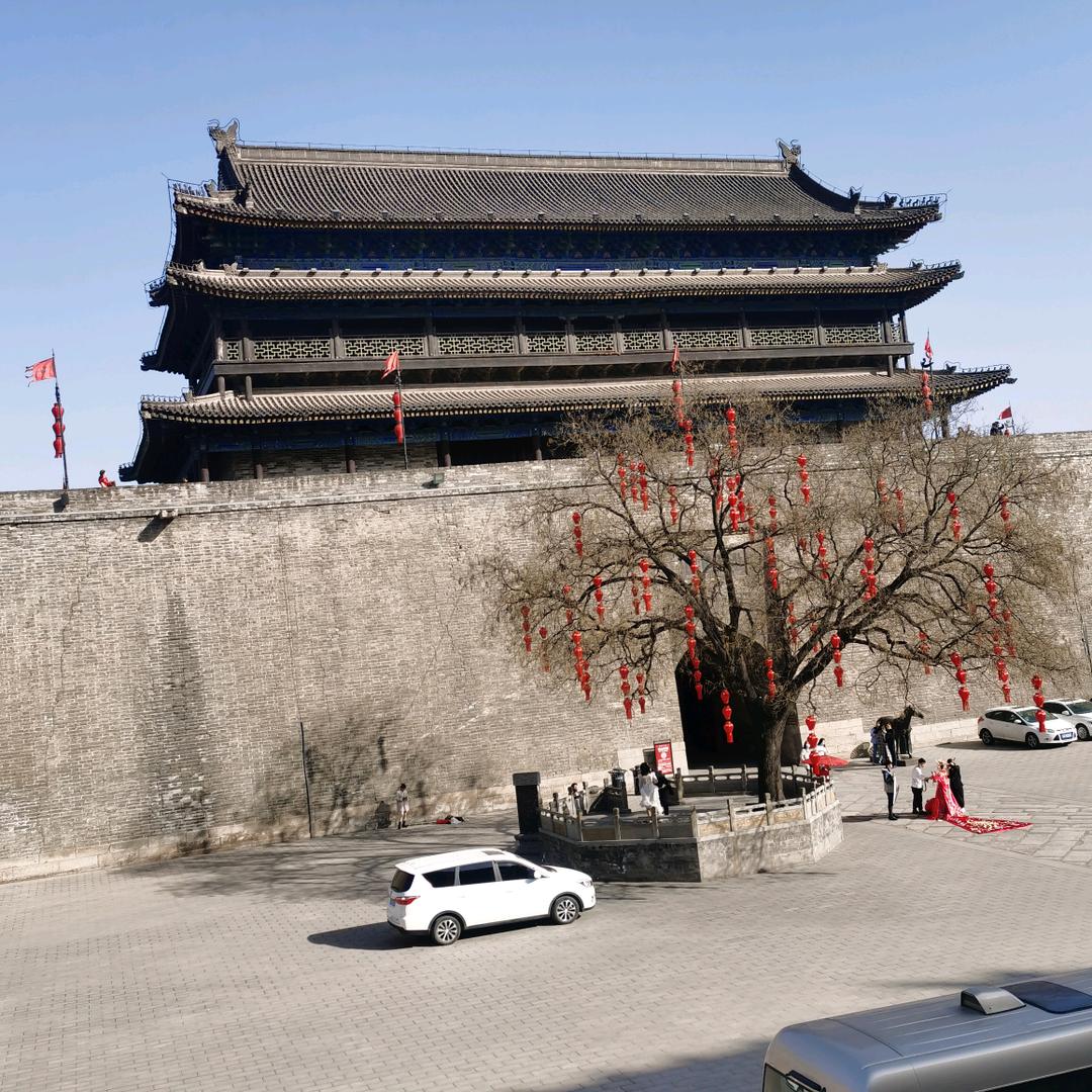 国泰民安