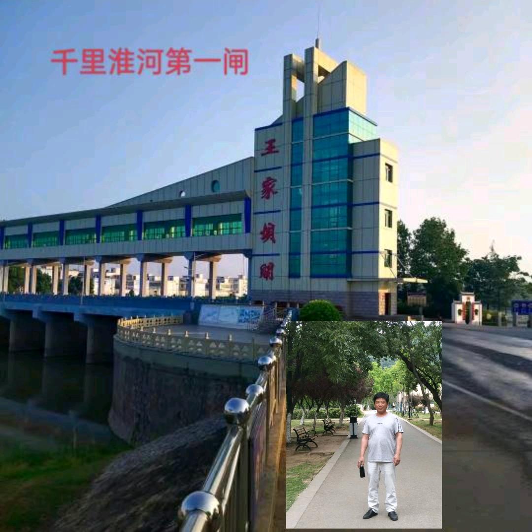 安徽人在新疆，郭辉，朗诗德全屋净化