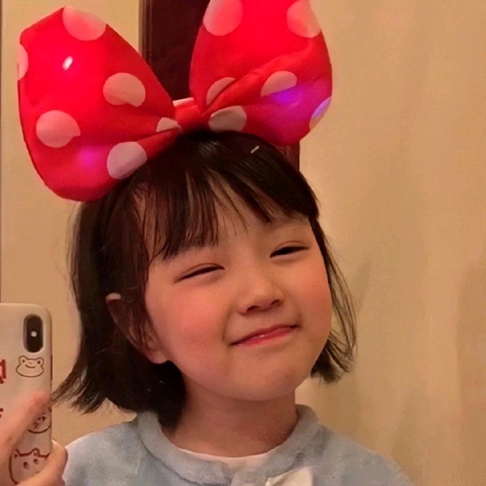 请叫我韩发财🤑