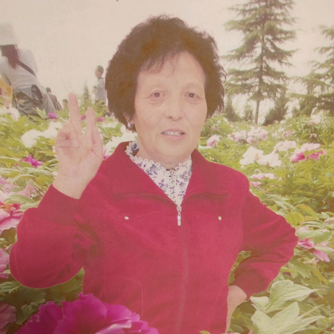 李改兰