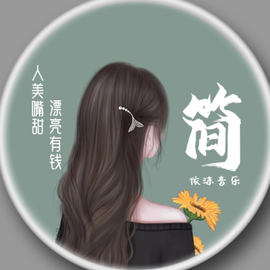 竹香阁