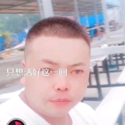 缘份的等待