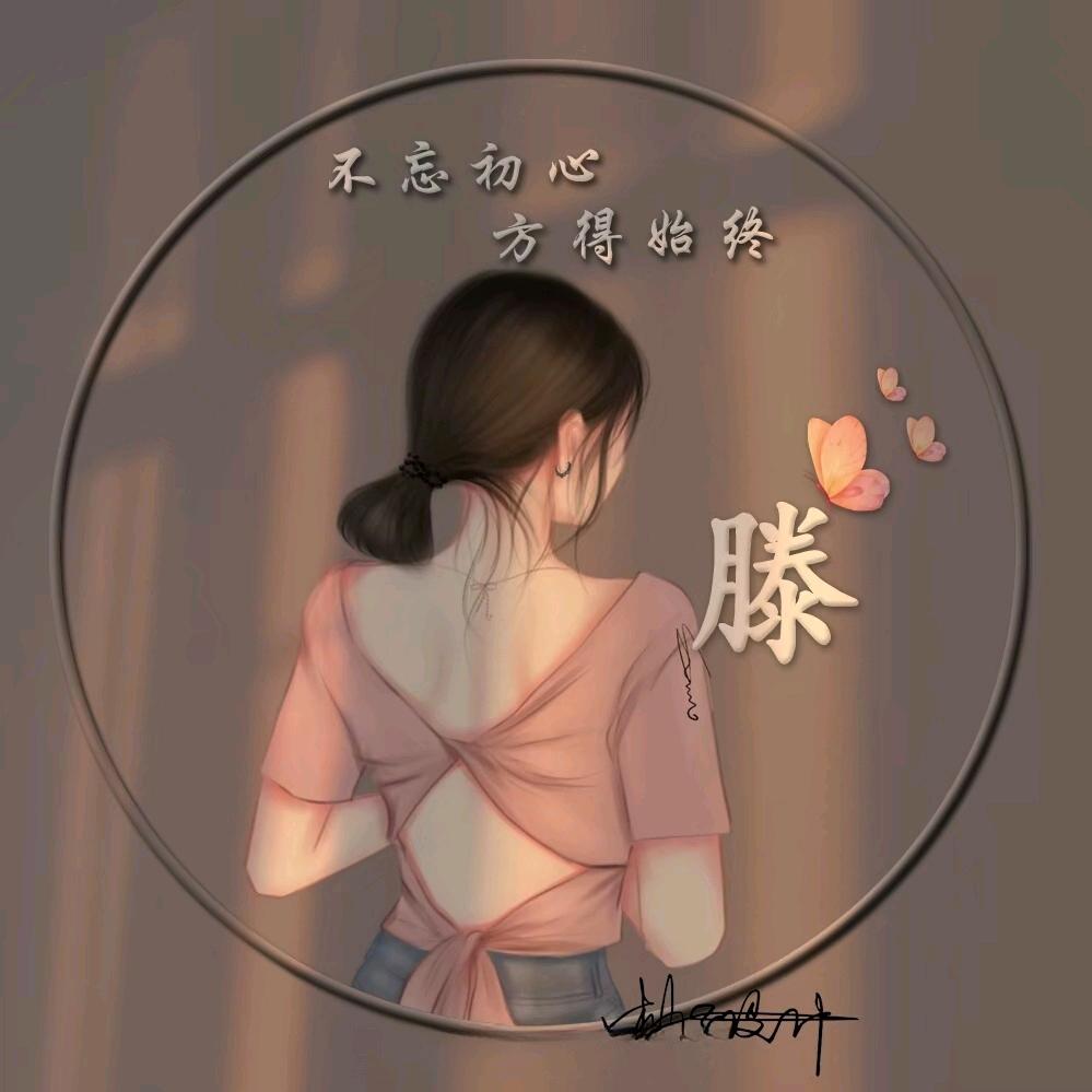可可