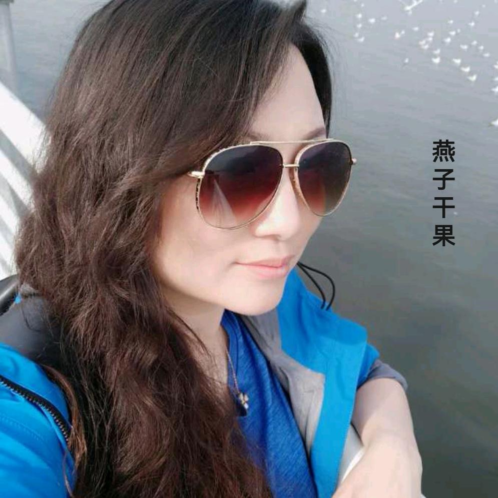 天山贡果新疆特产