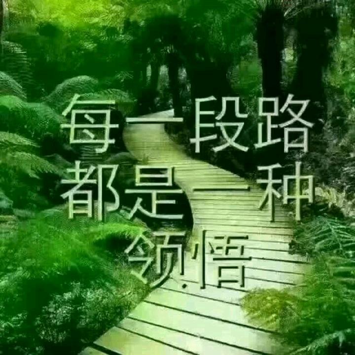 本心