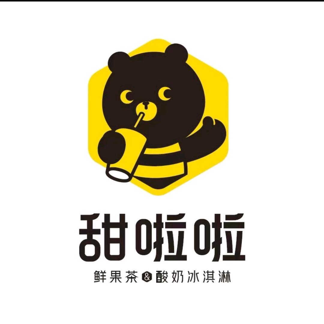 甜啦啦霍邱长集镇店