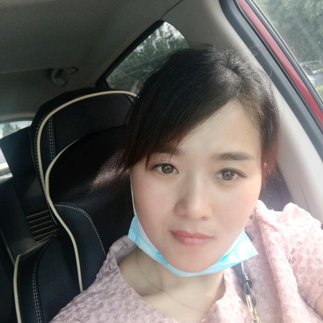 幸福