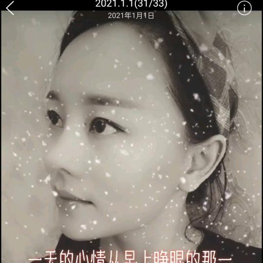 王 小样