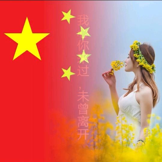 漫舞