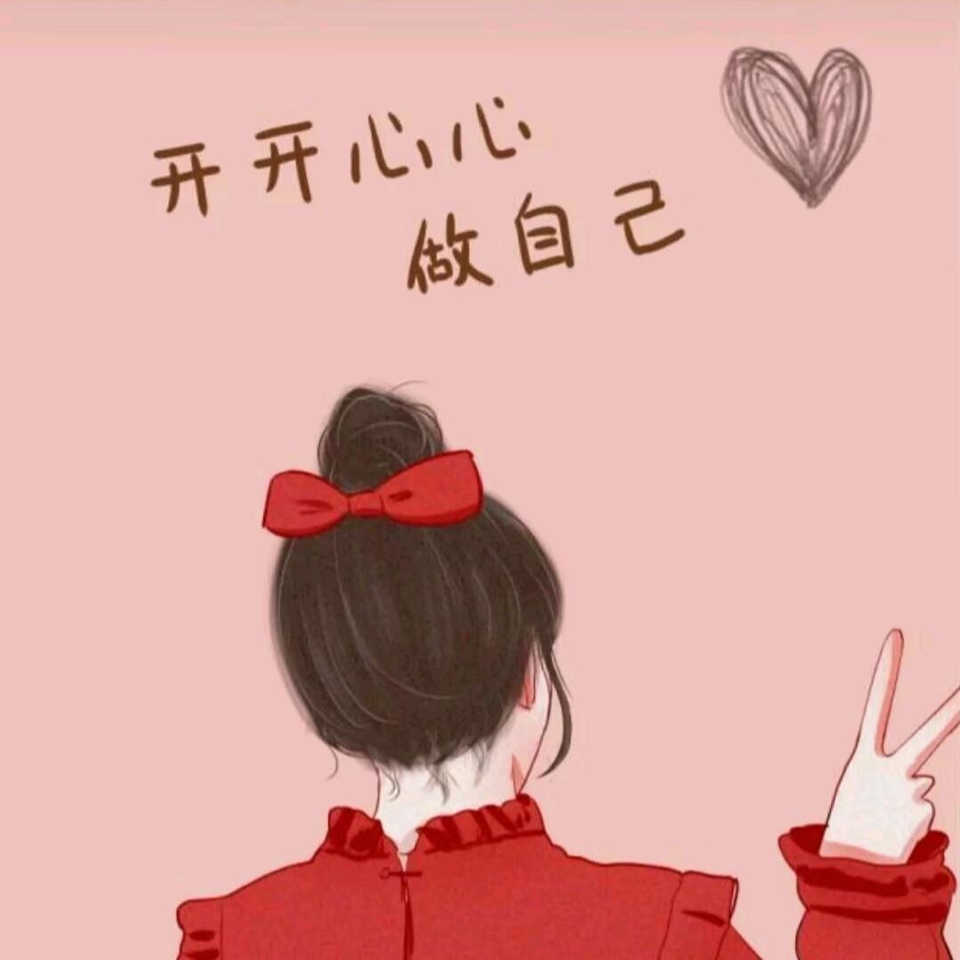 不会游泳的鱼🐟🐟