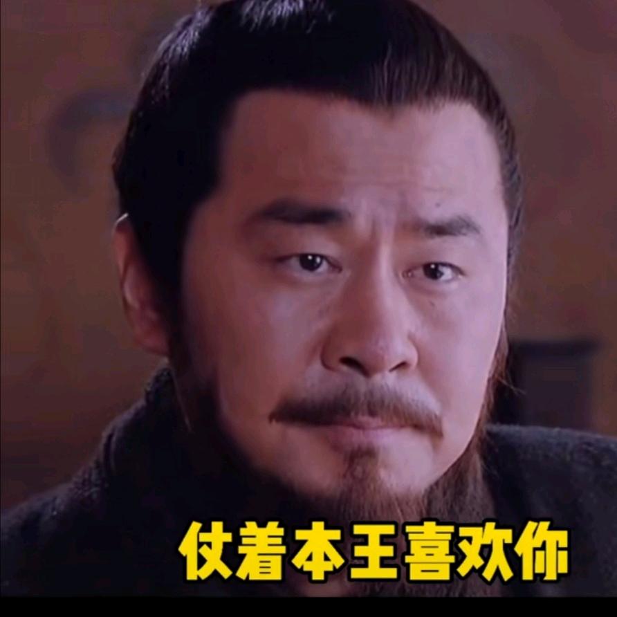 🌈阿瞒（纯爱版）