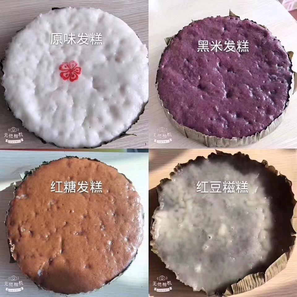 唐记发糕