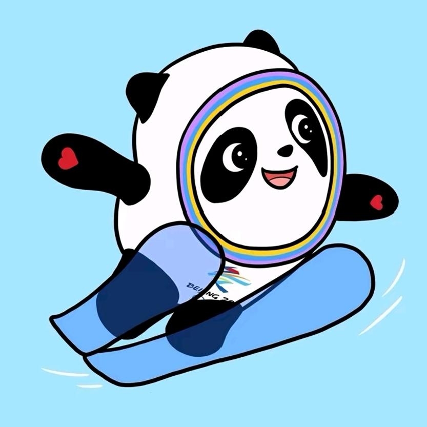 火闻