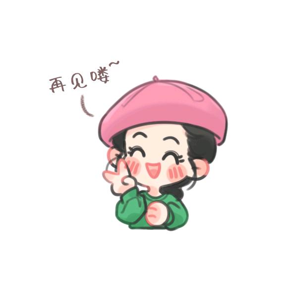 蚕丝绒.