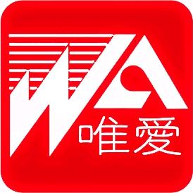 唯爱婚纱婚庆寿庆策划