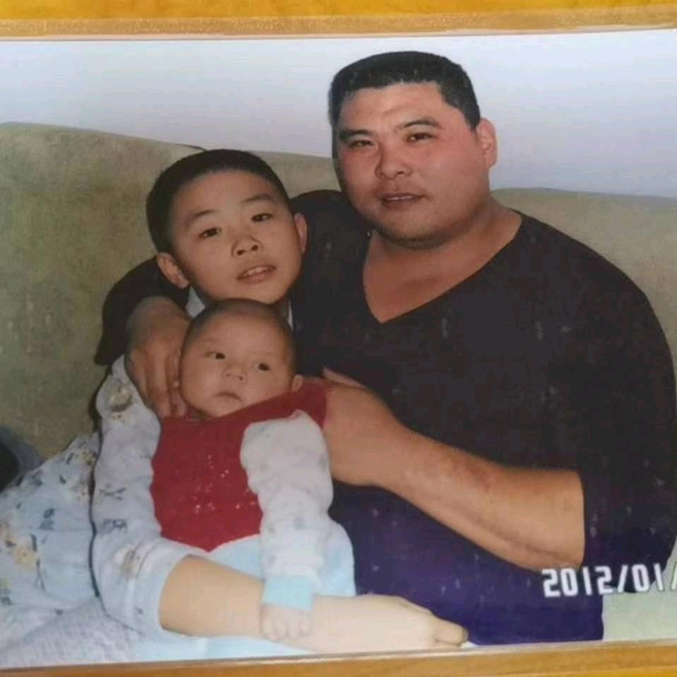 辉