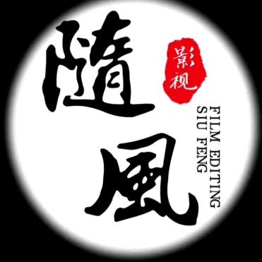 随风说电影@抖音