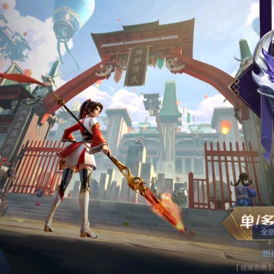 我还是我😊（关注必回，感谢互关）