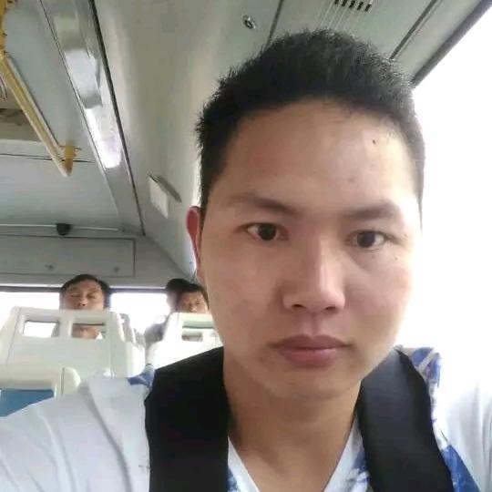 斌斌